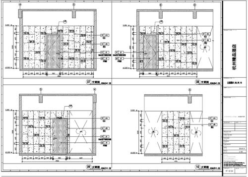 杭州精品酒店室内装饰工程深化设计一层立面图07-10