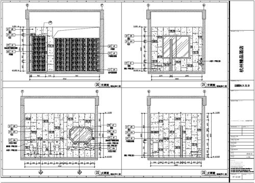 杭州精品酒店室内装饰工程深化设计一层立面图20-23