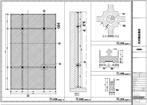 杭州精品酒店室内装饰工程深化设计一层剖面图34-38