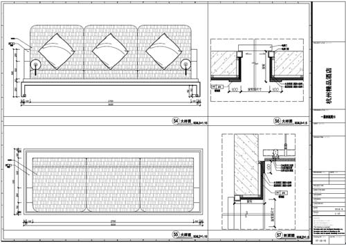 杭州精品酒店室内装饰工程深化设计一层剖面图54-57