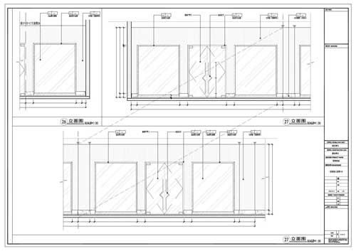 商场深化设计施工图一层立面图26-27