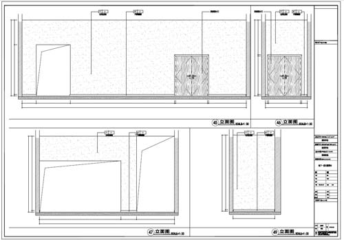 商场深化设计施工图负一层立面图45-49