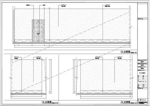 商场深化设计施工图负一层立面图73-74