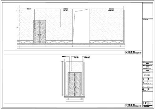 商场深化设计施工图负一层立面图74-75