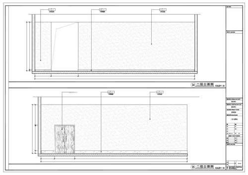 商场深化设计施工图二层立面图34-35