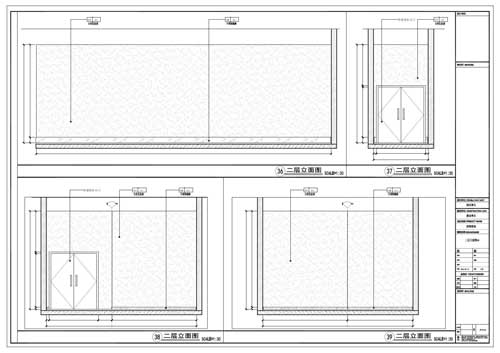 商场深化设计施工图二层立面图36-39